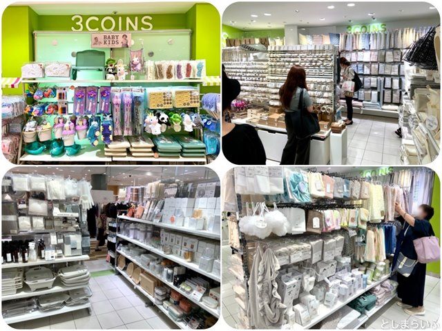 3COINS スリーコインズ 池袋ショッピングパーク 店内