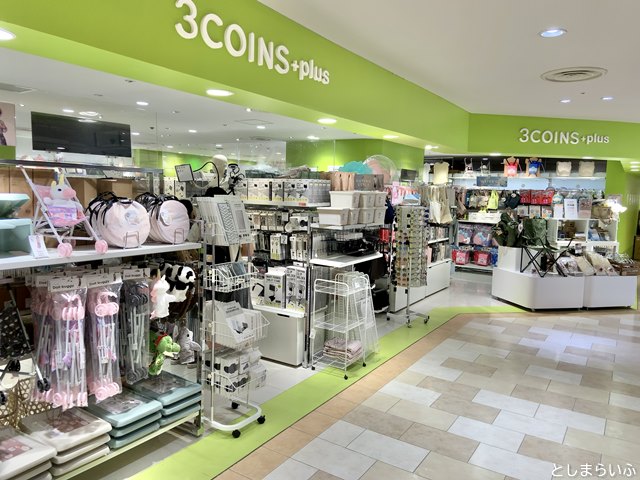 池袋 3COINS+plus スリーコインズ ルミネ池袋店