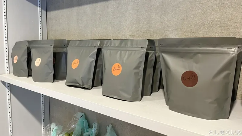 RULE COFFEE & ROASTERS コーヒー豆の販売