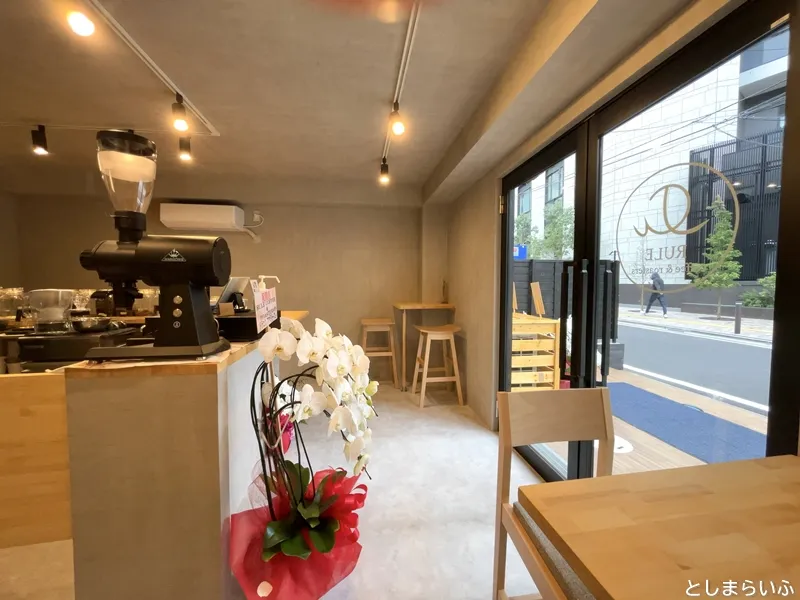 RULE COFFEE & ROASTERS 店内