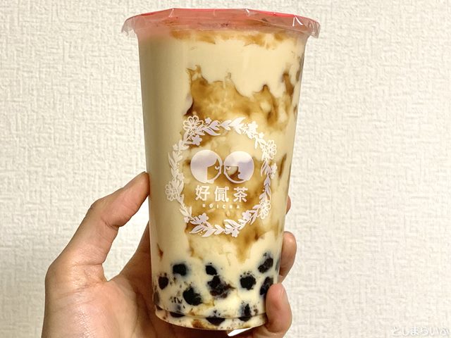 ホイチャ HOICHA 黒糖タピオカほうじ茶ミルク