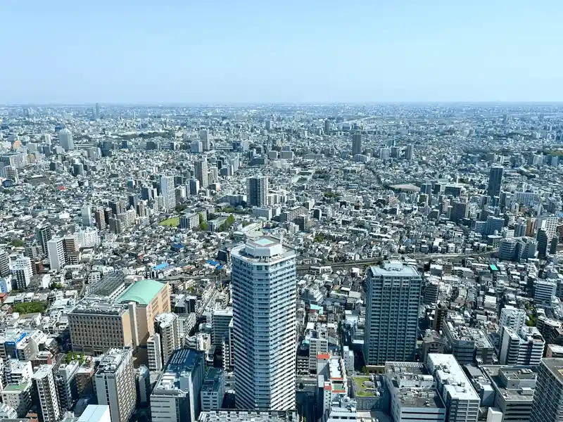 サンシャイン展望台 てんぼうパーク 北東の景色