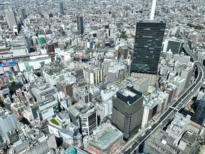 サンシャイン展望台 てんぼうパーク 北西の景色