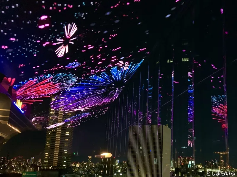 BAR PANORAMA バール・パノーラマ 花火と夜景