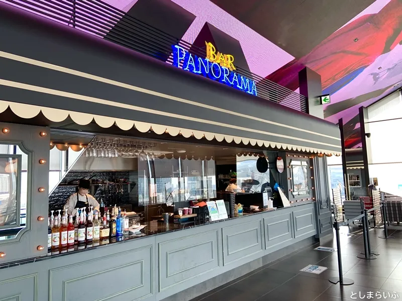 BAR PANORAMA バール・パノーラマ 注文カウンター