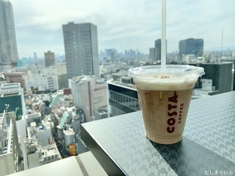 BAR PANORAMA 景色とCOSTAコーヒー