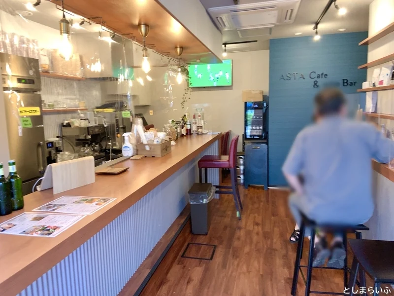 二九六珈琲 ブクロコーヒー 店内