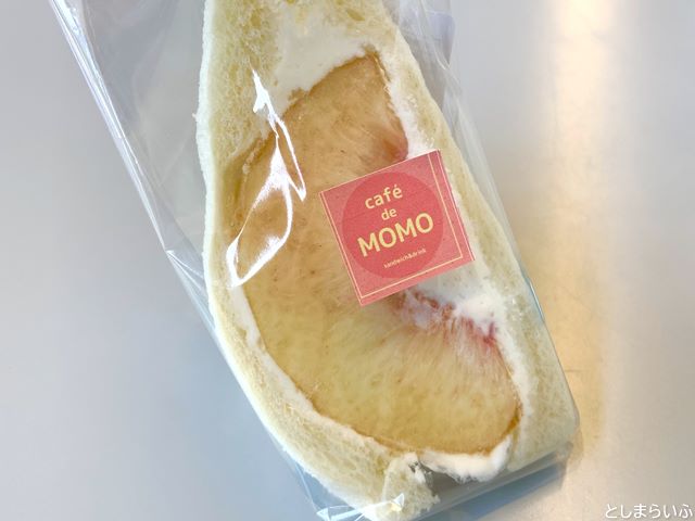 東京芸術劇場 cafedeMOMO カフェドモモ 桃フルーツサンド