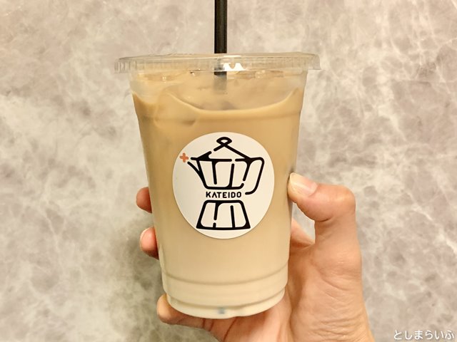 cafeカテイ堂 アイスカフェラテ