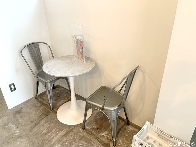 cafeカテイ堂 2人用席