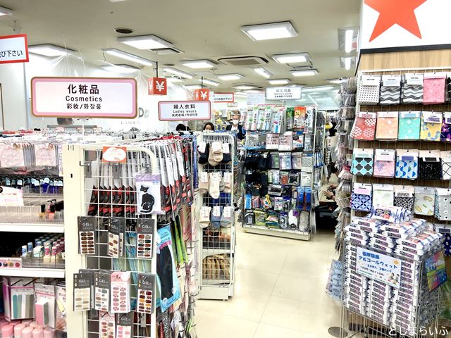 池袋100円ショップ キャンドゥ池袋東口駅前 店内