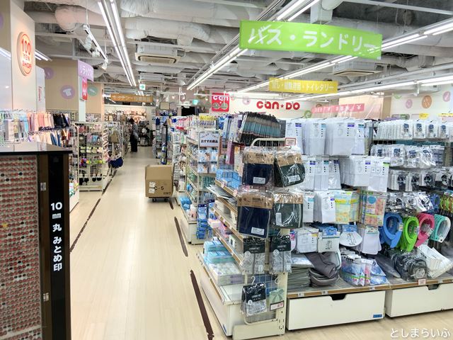 池袋100円ショップ キャンドゥ 池袋サンシャイン通り店