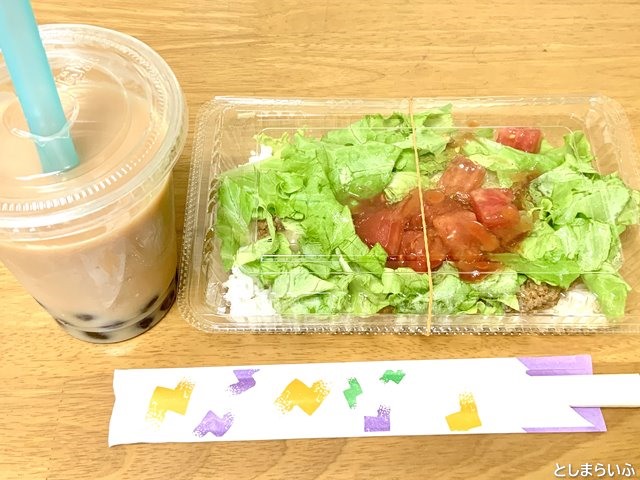 ChuraChura ちゅらちゅら UberEatsのタピオカとタコライス