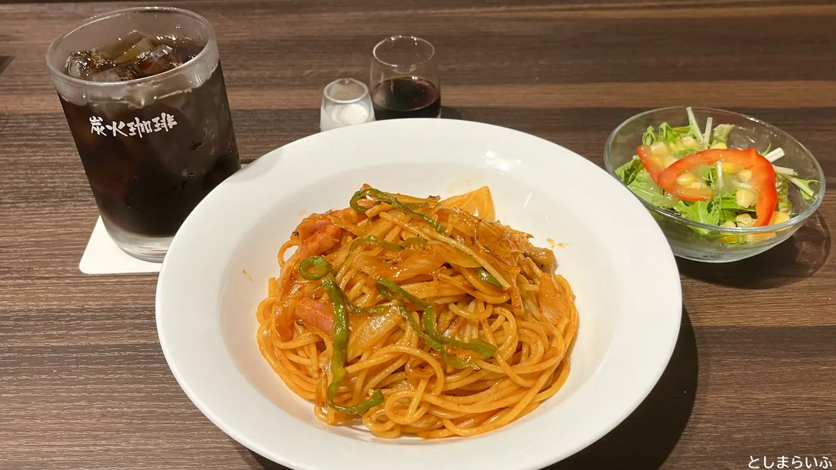 珈琲館が池袋にオープン！モーニングとランチを食べてきた【Wi-Fi電源あり】