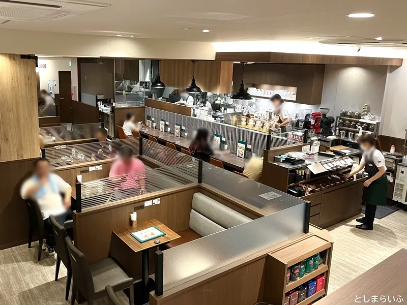 珈琲館 池袋 店内