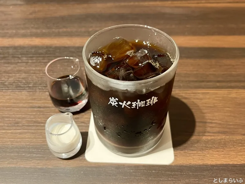 珈琲館 炭火アイスコーヒー