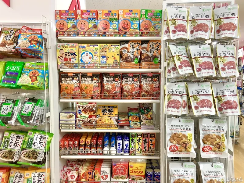 ダイソーラグーン池袋店　食品