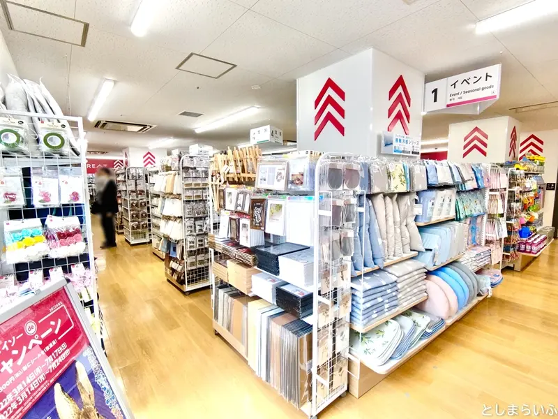 ダイソーラグーン池袋店　店内