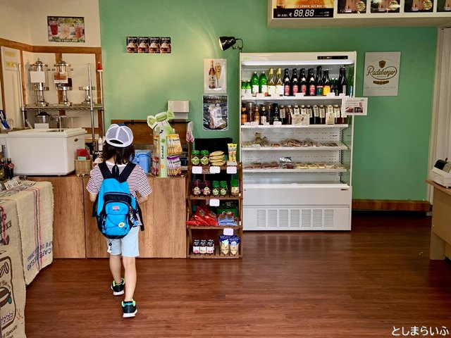 椎名町 池袋 ドイチェスハウス店内