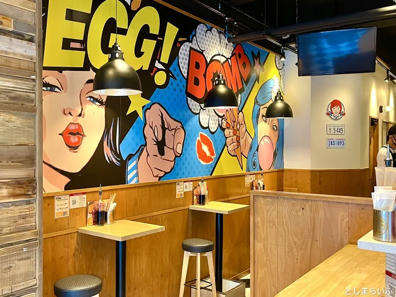 男のオムライスEGG BOMB 池袋店 ポップな壁画