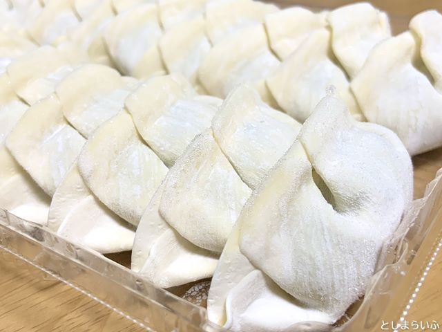 餃子の雪松 冷凍餃子