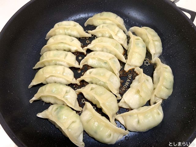 餃子の雪松 作り方