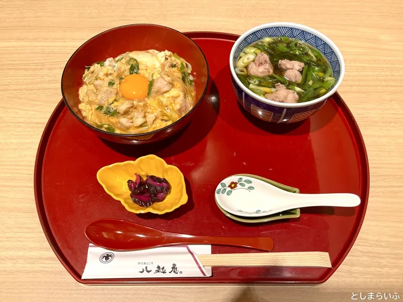 八起庵 親子丼と小鴨なんばセット