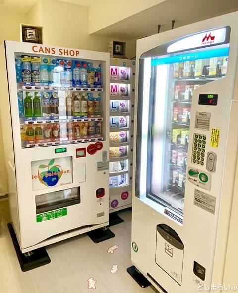 Hareza池袋 ハレザ池袋 パパママ☆スポットの自販機