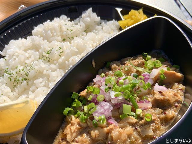 ホクトカレー 鯖カレーアップ