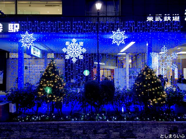 池袋西口駅前広場