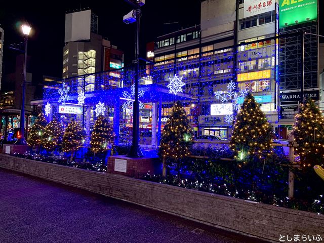 池袋西口駅前広場 イルミネーション