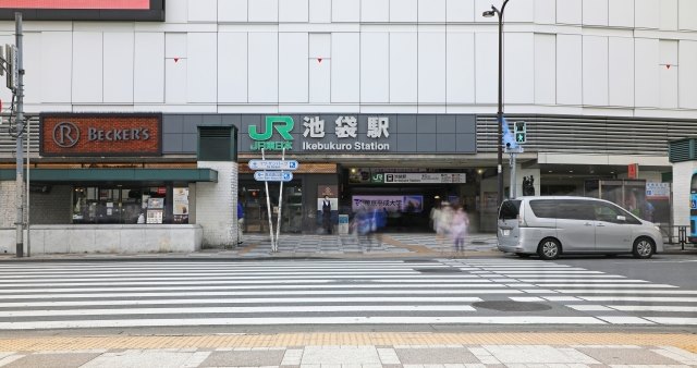 池袋駅東口 出口