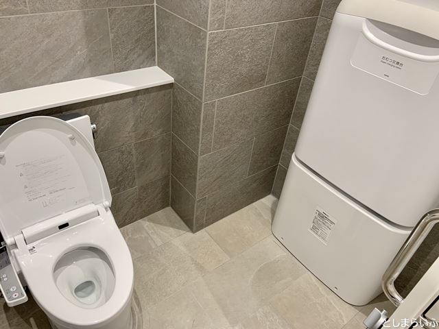 イケサンパークのトイレ内