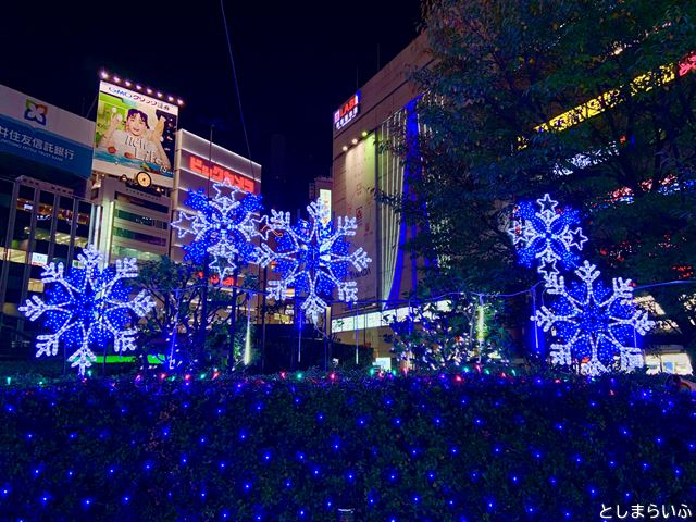 池袋駅東口ロータリー イルミネーション