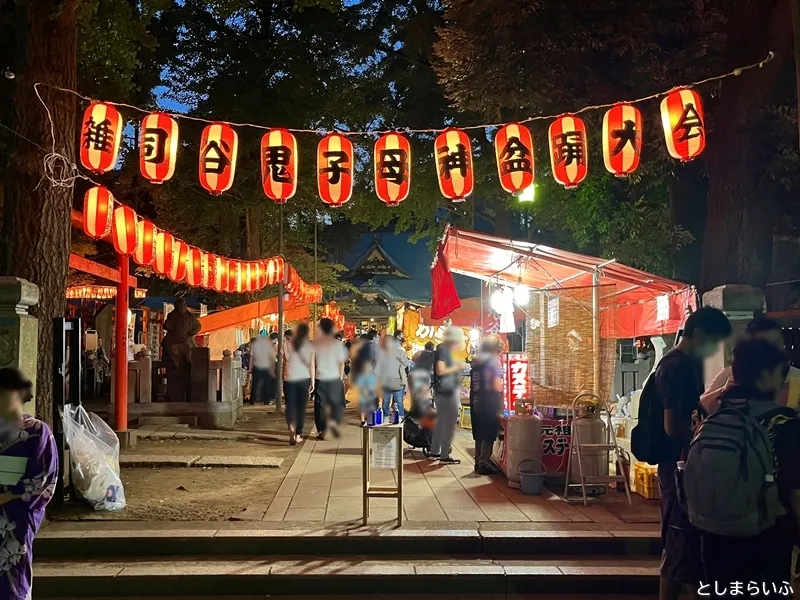 雑司が谷 鬼子母神 盆踊り