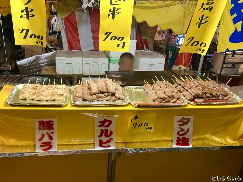 鬼子母神 夏市 お肉の串