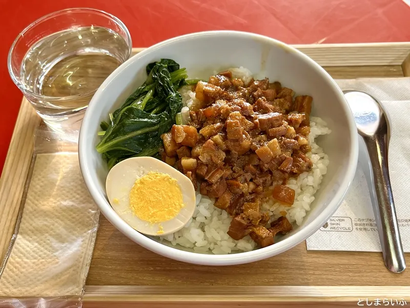 喫茶売店メリー 魯肉飯 ルーローハン