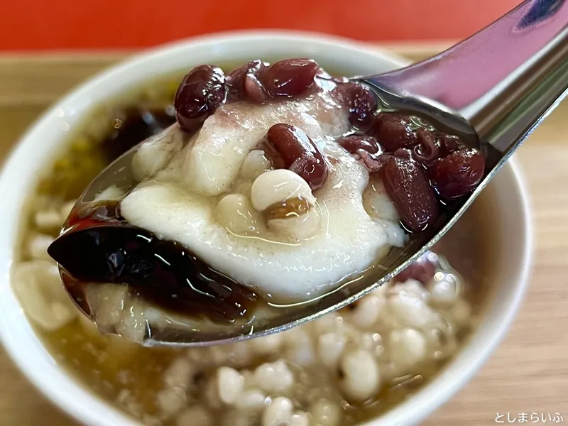 喫茶売店メリー 豆腐花 トウファをすくったところ