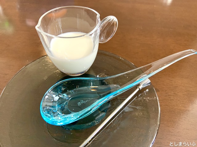 キッサメ 特製アイスカフェオレのミルクと砂糖