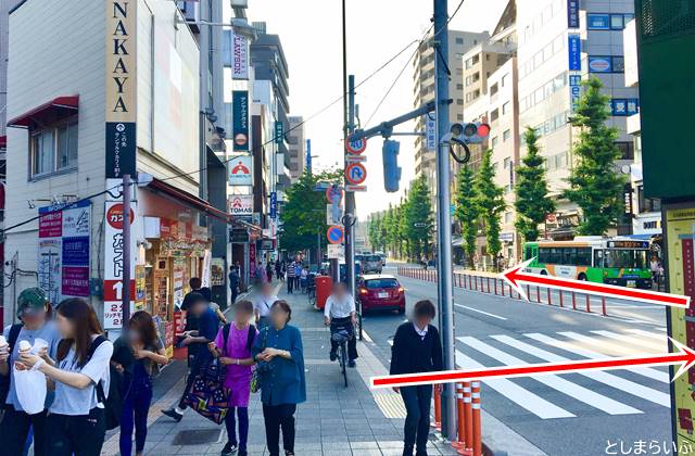 ラジャヴェッタ目白店 行き方