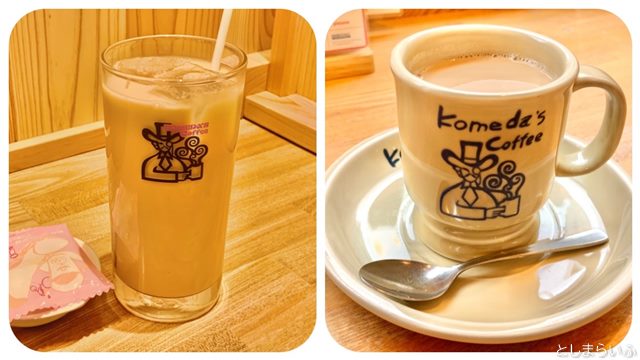 コメダ珈琲店 アイスオーレとカフェーレ