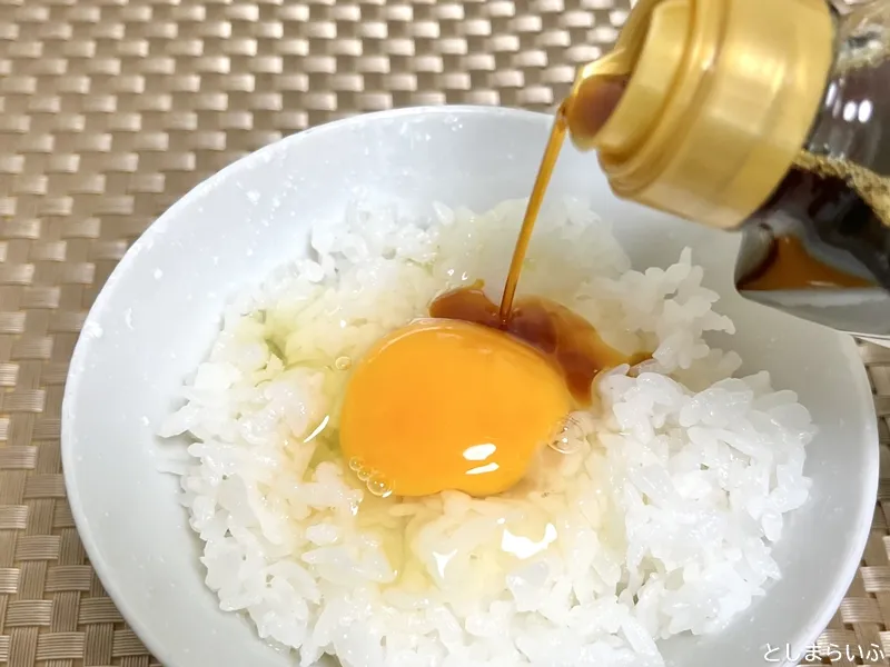 幻の卵屋さん ゆずたま 卵かけご飯と醤油