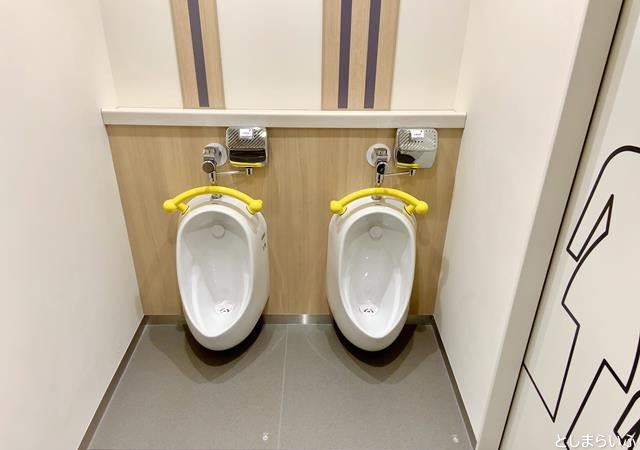 Hareza池袋 ハレザ池袋 親子トイレ便器