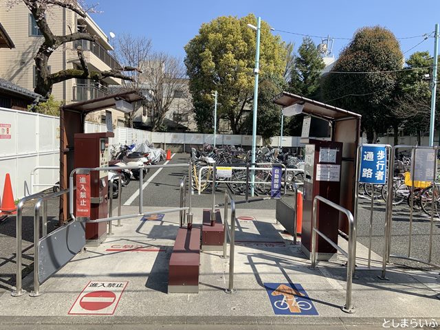 目白駅北自転車駐車場 入口