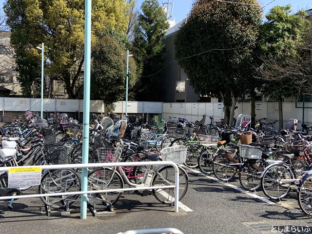 目白駅北自転車駐車場