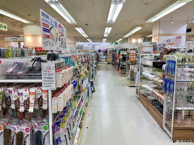 目白 ダイソー 売り場