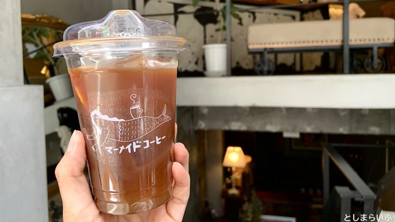 マーメイドコーヒーが池袋にオープン！秘密基地みたいな隠れ家カフェ