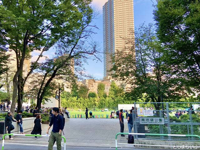 南池袋公園の入口