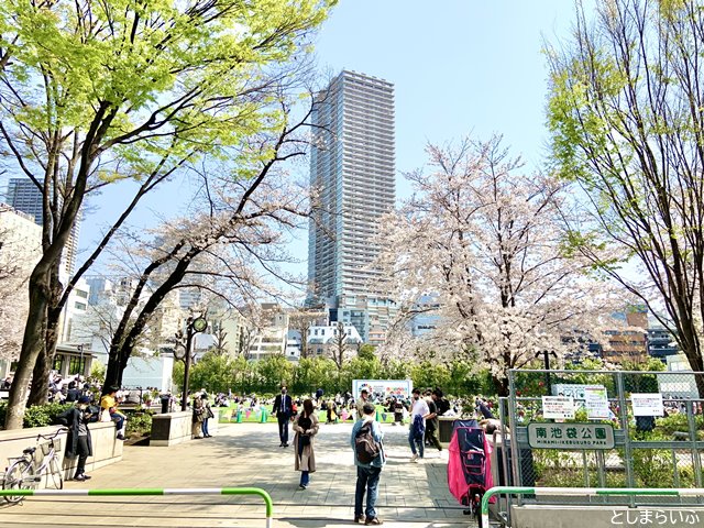 南池袋公園 桜の季節