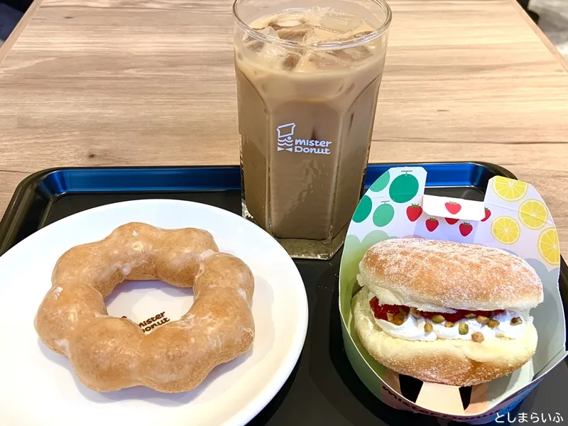 ミスタードーナツ ドーナツとミスドカフェオレ